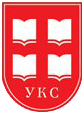 Logo Svazu spisovatelů Srbska.png