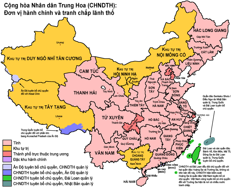 Bản đồ hành chính Trung Quốc 2024:
Bản đồ hành chính Trung Quốc năm 2024 mang đến cho bạn cái nhìn tổng quan về các khu vực và thành phố của nước này trong tương lai. Bạn sẽ nhận thấy một Trung Quốc đang phát triển mạnh mẽ và tiến lên đến một tương lai sáng tạo, mang lại sự hiểu biết và kiến thức về văn hóa, lịch sử và kinh tế của nước này.