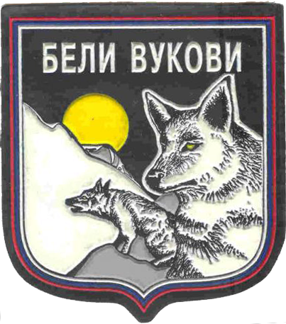 Beli vukovi - wiki.png