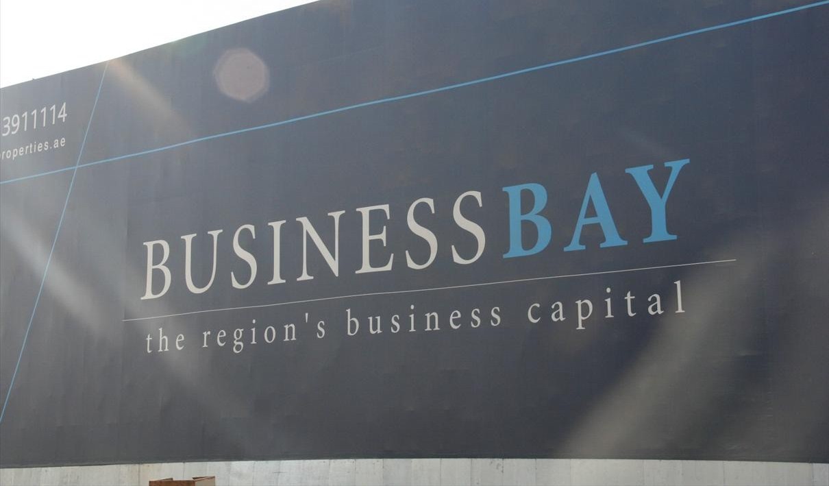 File:Business Bay Advertisement on 30 January 2007.jpg - Wikipedia