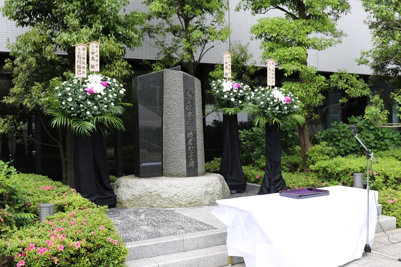 File:Cenotaph of Japan Coast Guard.jpg