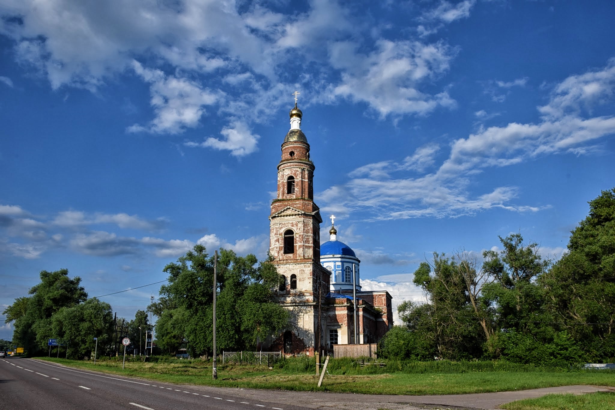 Дома луховицком районе московской области. Казанская Церковь Дединово. Дединово Церковь Казанской иконы Божией матери. Казанская Церковь в селе Дединово. Церкви села Дединово.