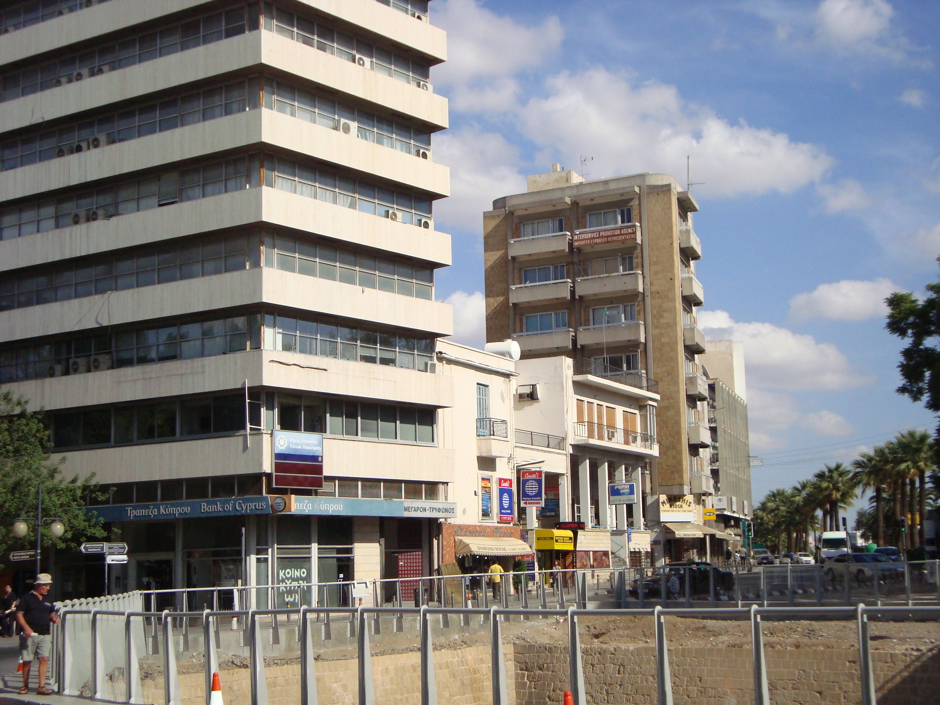 Capital of cyprus. Площадь Элефтерия Никосия. Hawaii Nicosia Tower. Nicosia Ey.