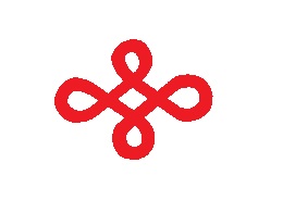 File:Flag of Nishio Aichi.JPG
