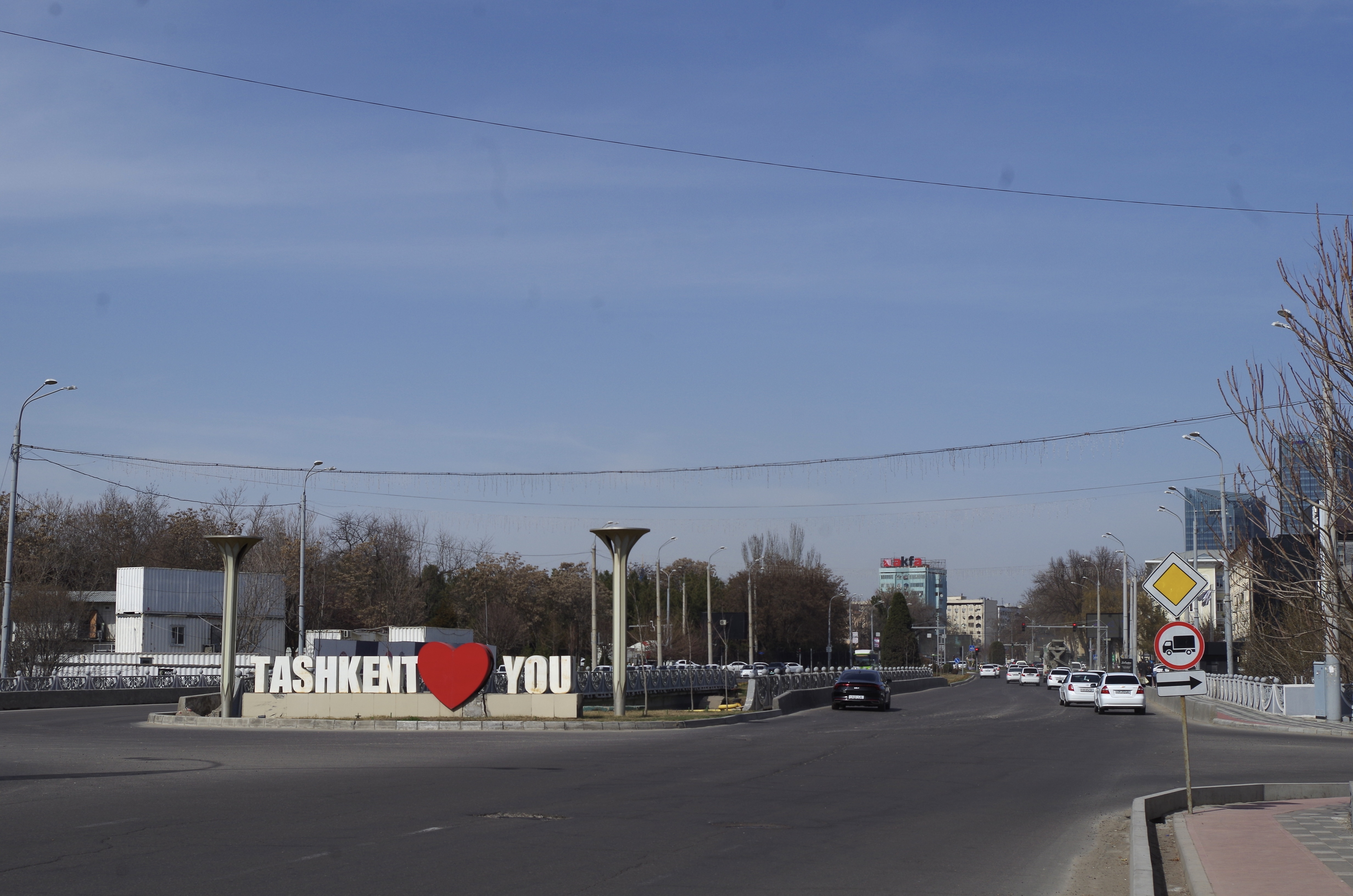 Ташкент на 3 дня. Фото Алмалыка 2023 улица Фурката, 4.