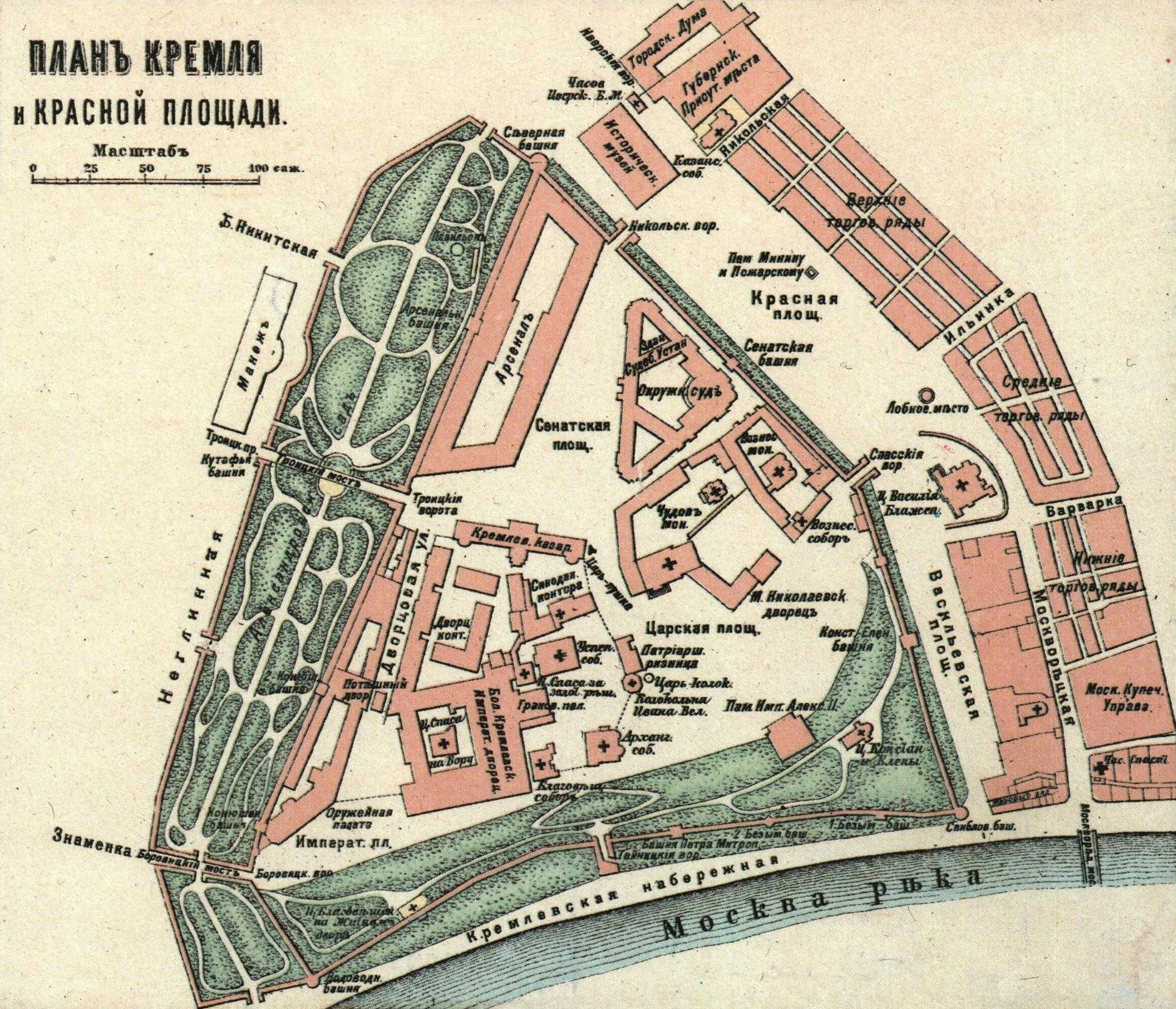 москва на карте исторические