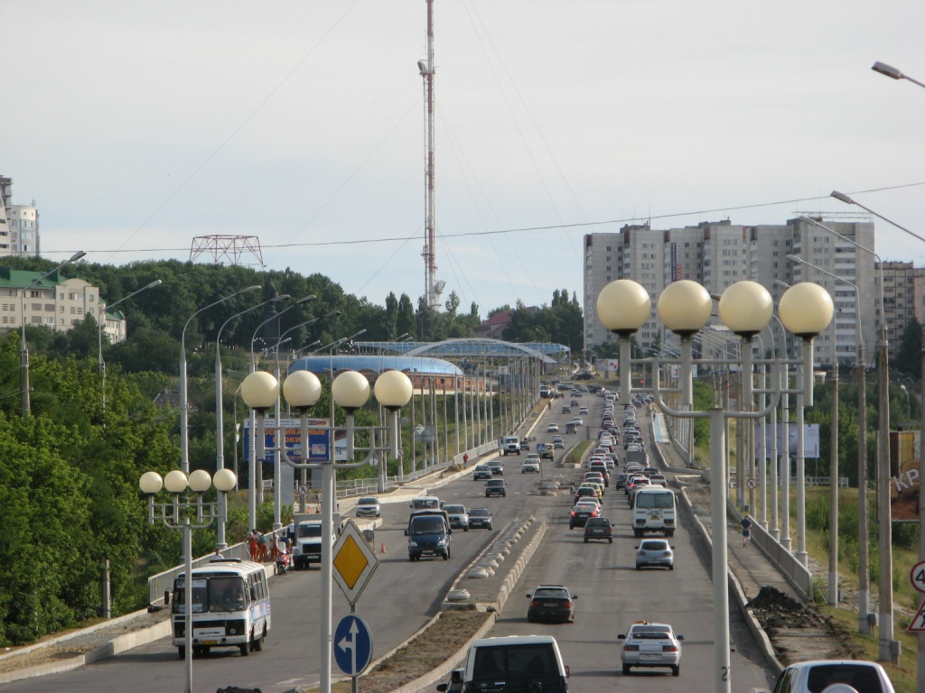 Белгород ул ватутина фото