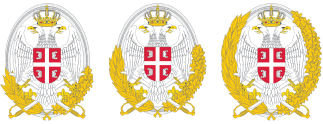 File:Serbian Armed Forces (emblem of Serbian Army).gif