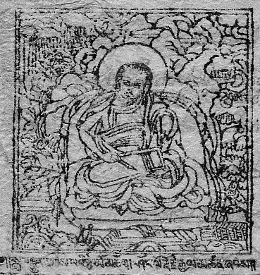 File:Shong lo rDo-rje rgyal mtshan.jpg