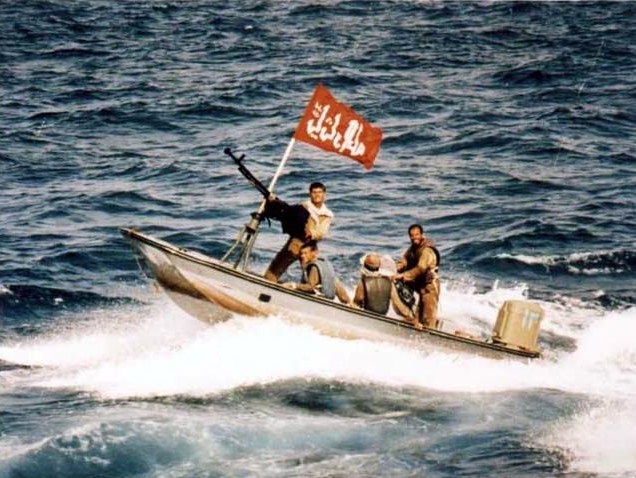 File:Small Boats of Iran in Taker war 4.JPG