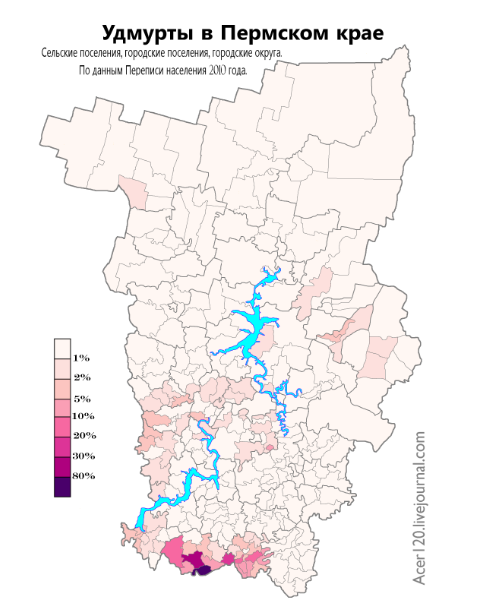 Населенные пункты пермского края. Этническая карта Пермского края. Карта народов Пермского края. Удмурты в Пермском крае карта. Удмурты в Пермской крае карта Пермский край карта.
