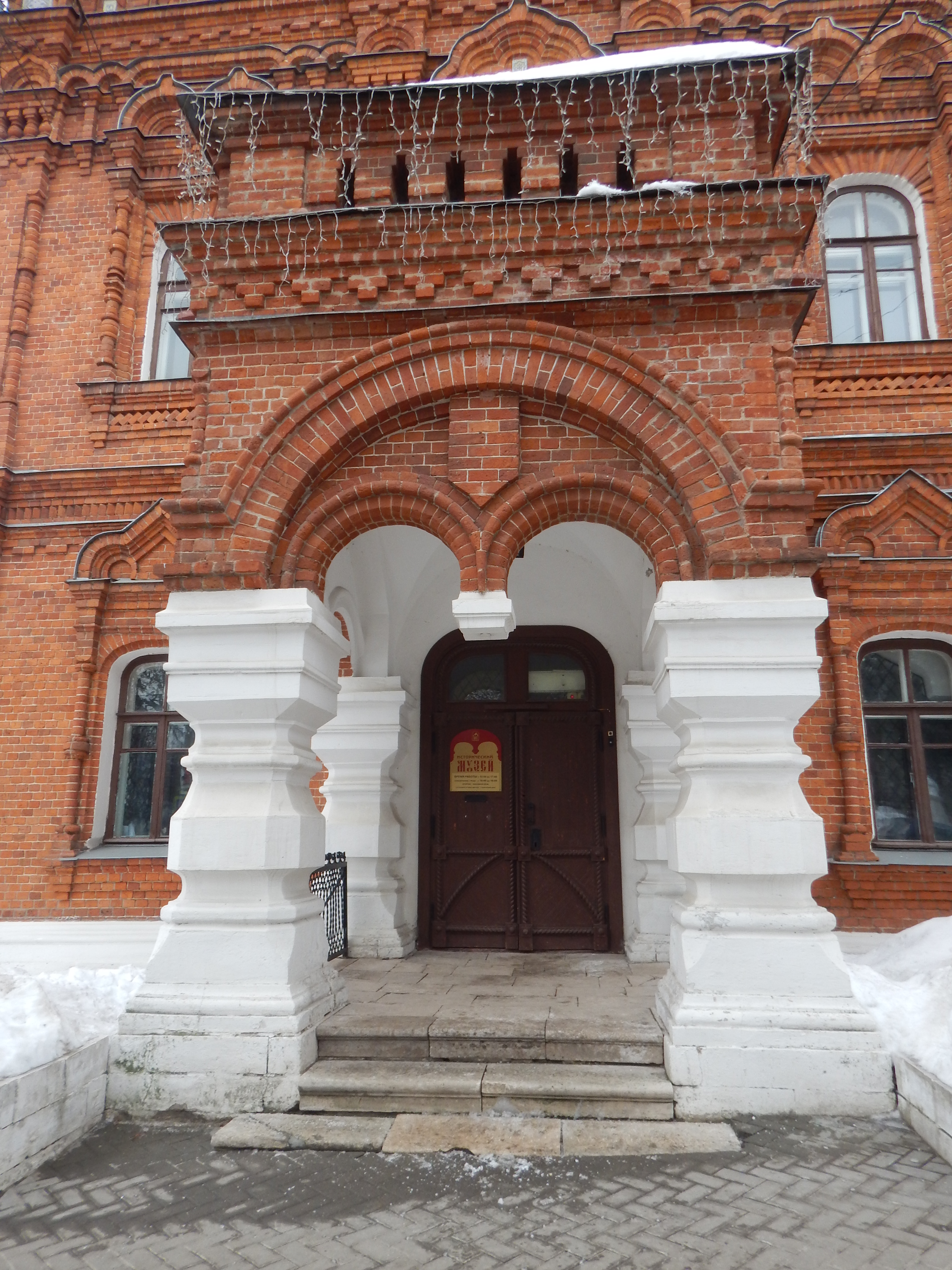 музеи в городе владимире