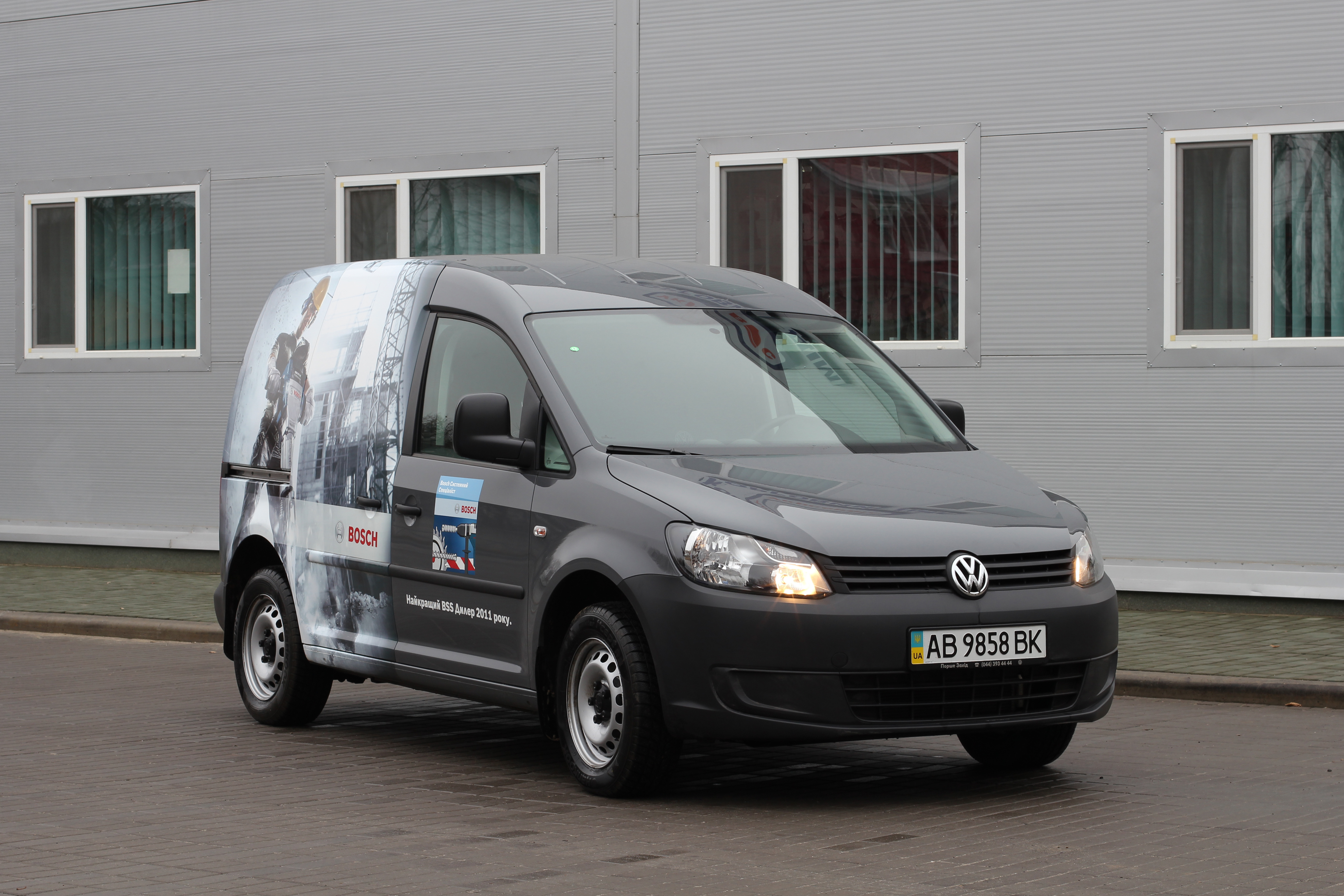 File:Auto VW Caddy 2011 G1.jpg 