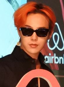 G-Dragon акрофан өсімдігі.JPG