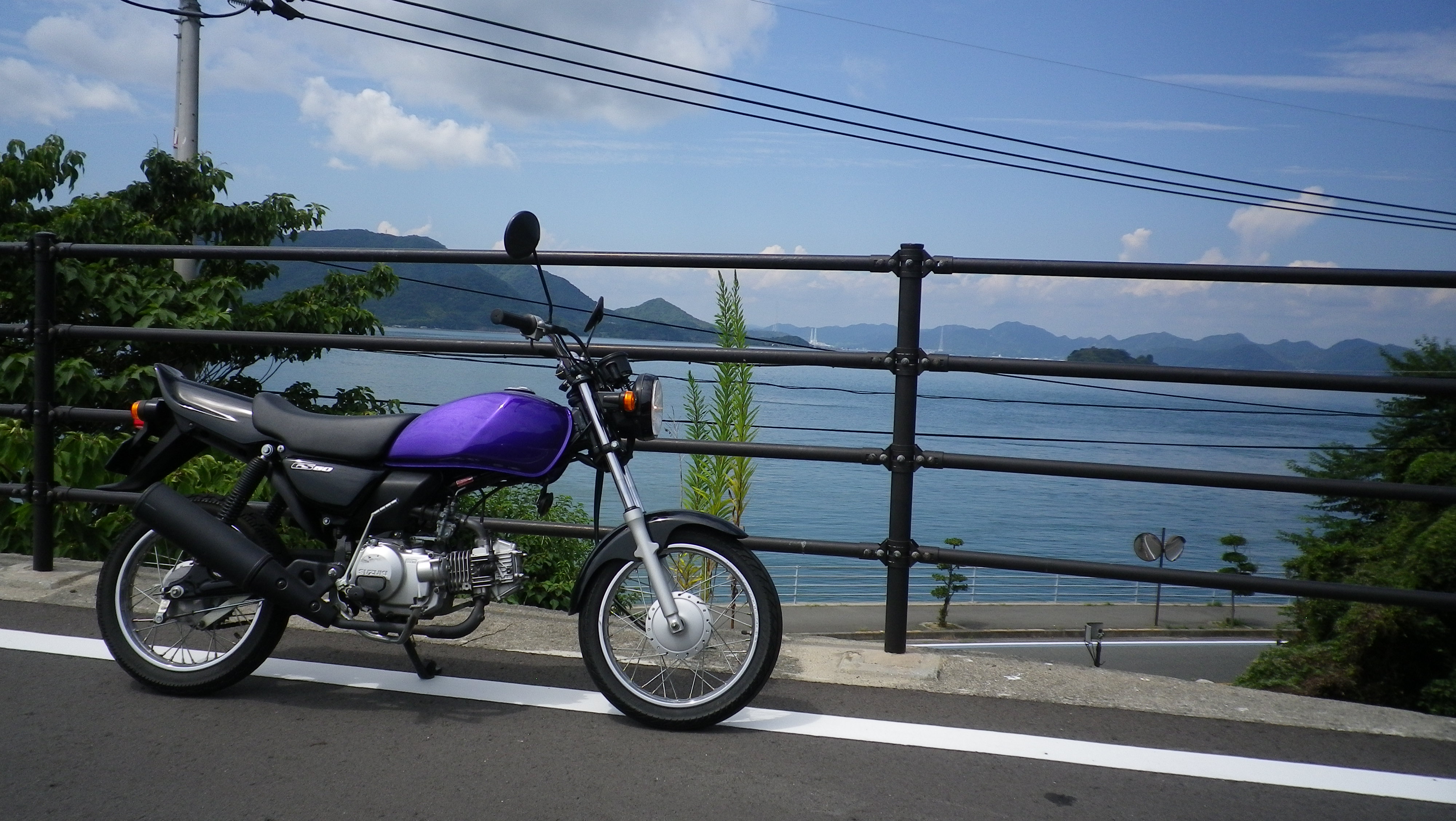 Gs 50. Suzuki GS 50. .50 GS.