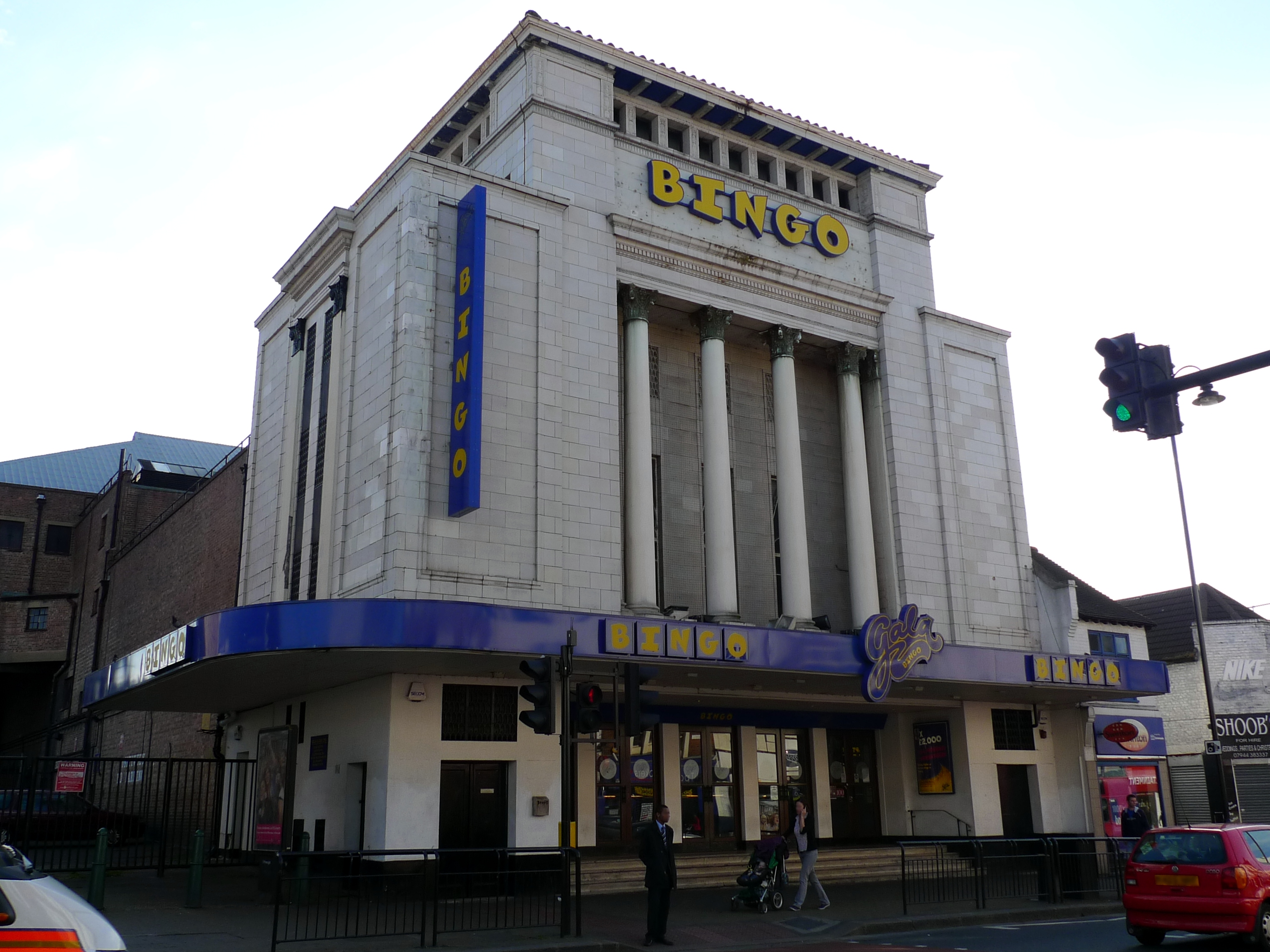 Gala Bingo Club Tooting Wikipedia