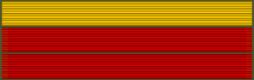 File:GoldenAndTwofoldRedLaces (narrow).png