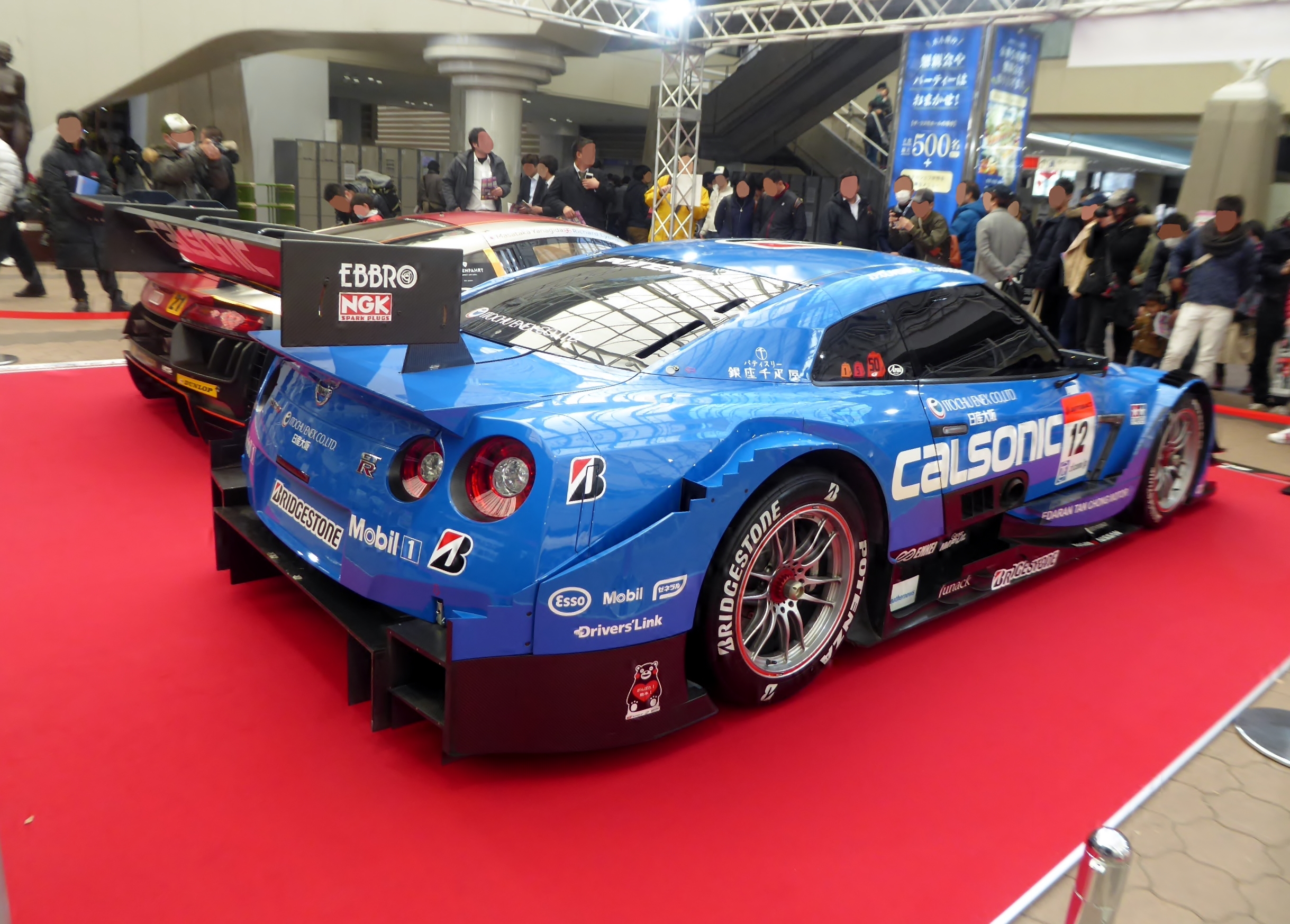 EBBRO CALSONIC IMPUL GT-R 2017-