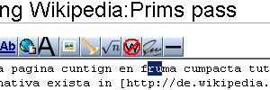 prims Pass