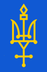 File:Symbol of Mstyslav.png