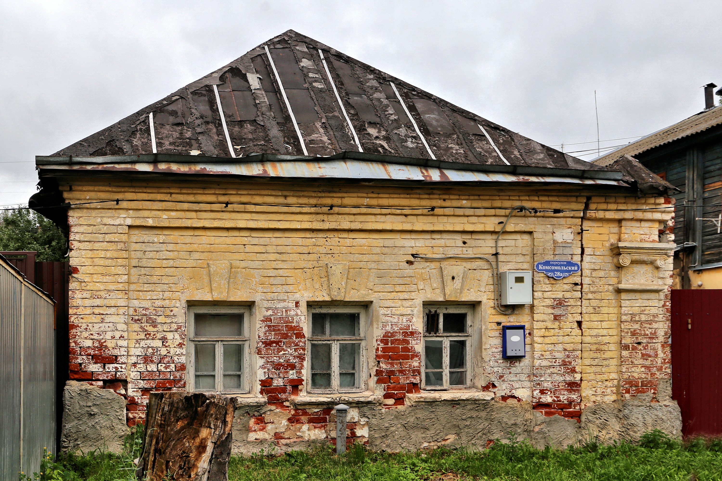 Дома муров. Село Зубовка Самарской области. Село Зубовка Челно-Вершинского района. Челно-вершины Самарская область Зубовка. Село Багана Челно-Вершинский район Самарская область.