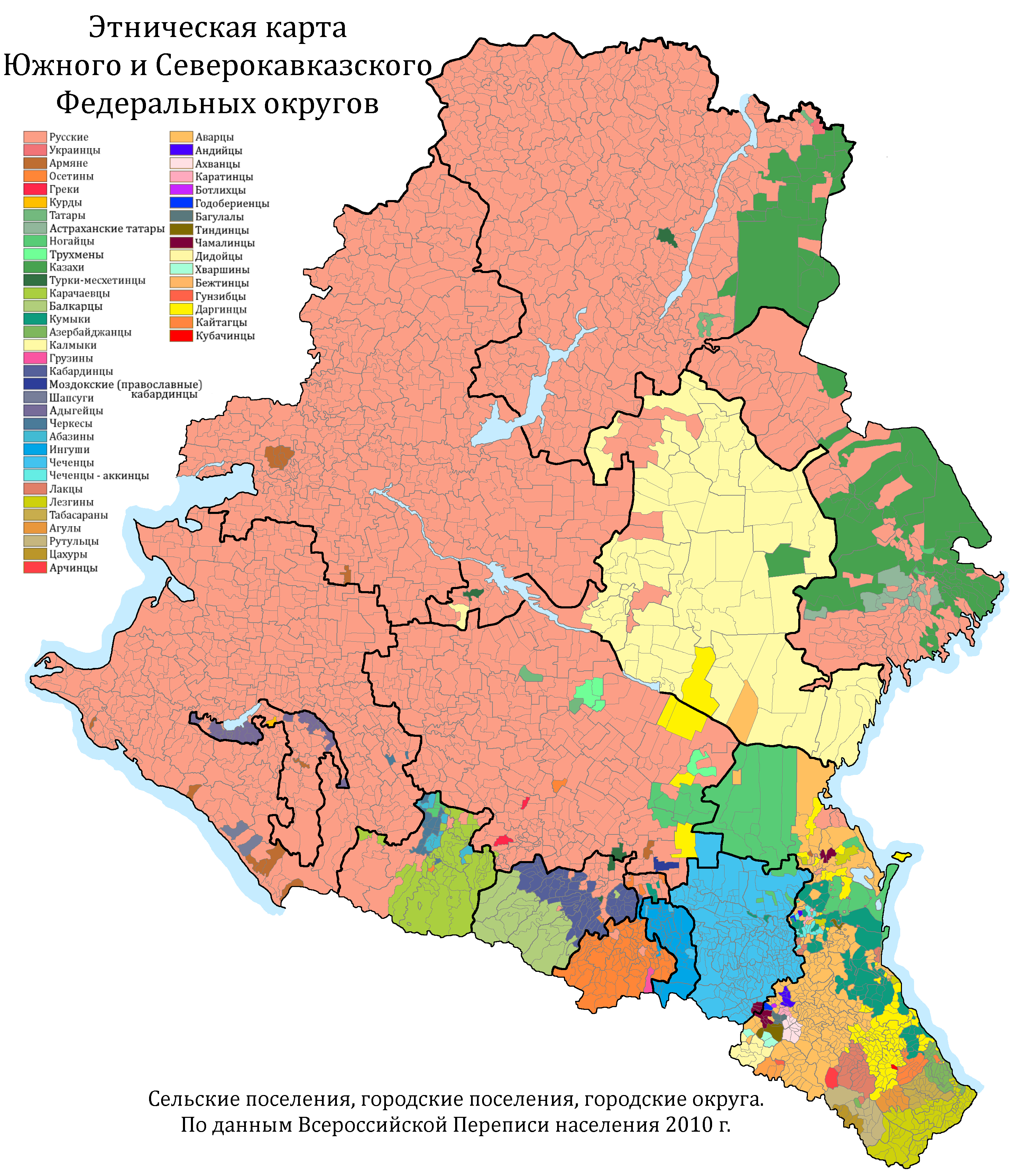 Карта юга россии с областями и республиками