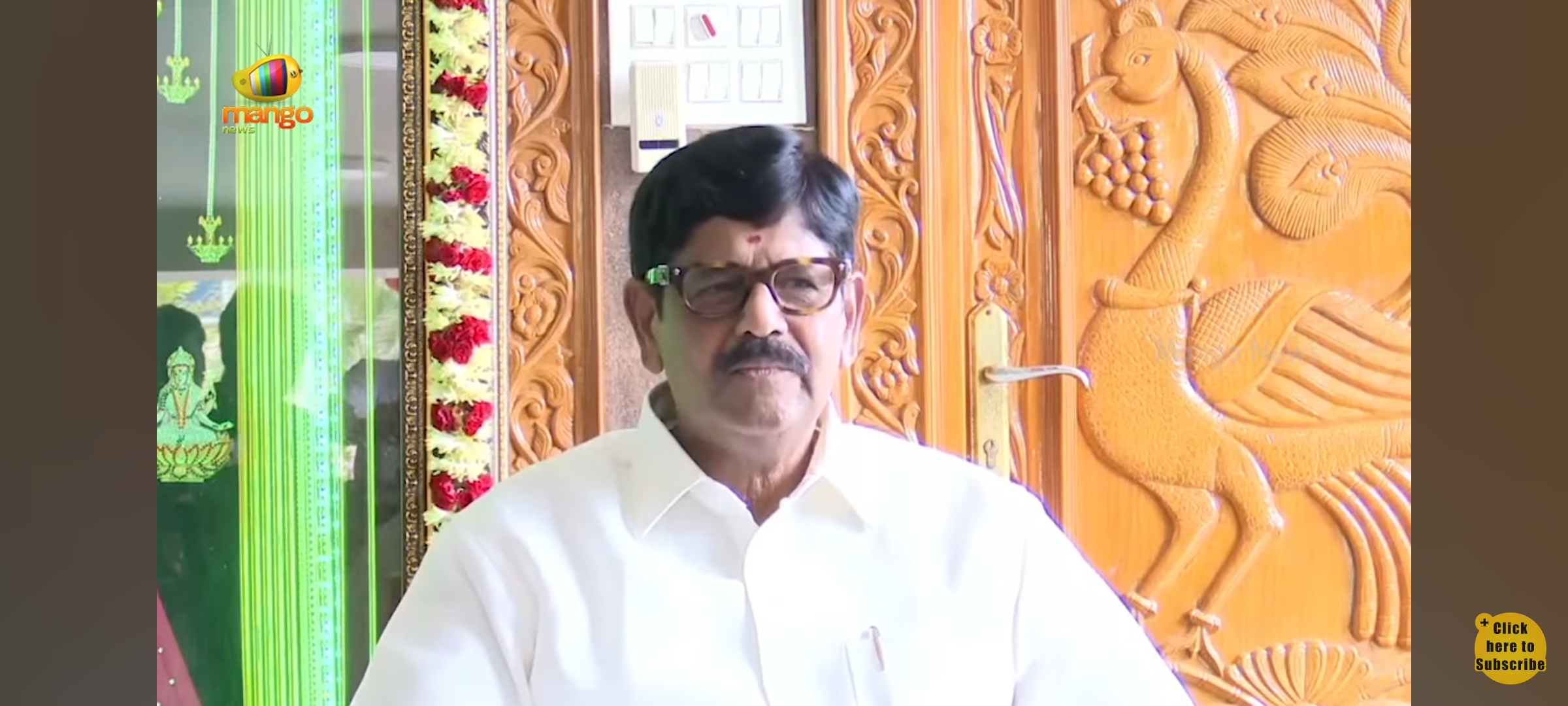 <span class="mw-page-title-main">Anam Ramanarayana Reddy</span> Indian politician