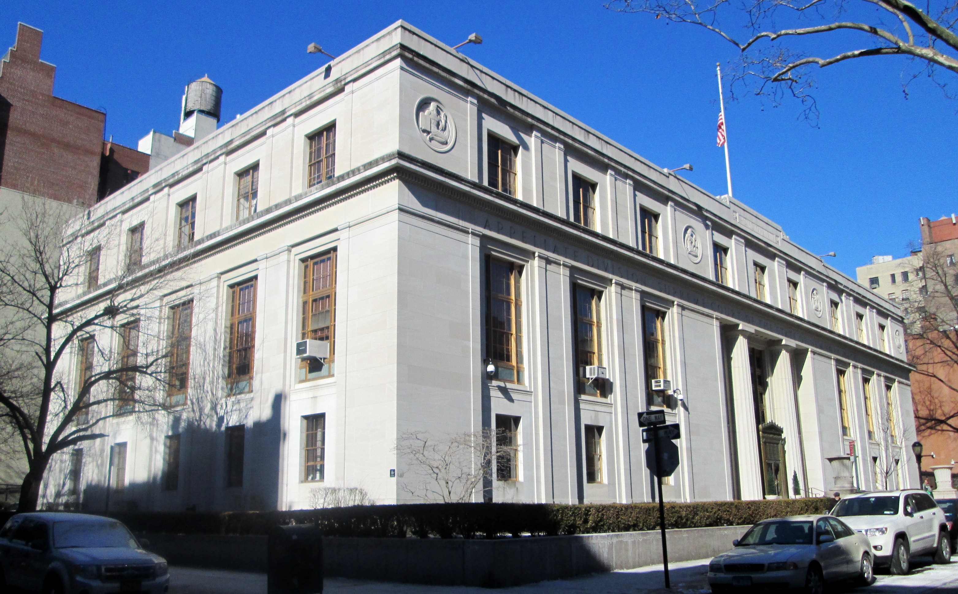 File:Appellate Division New York State Supreme Court Brooklyn jpg