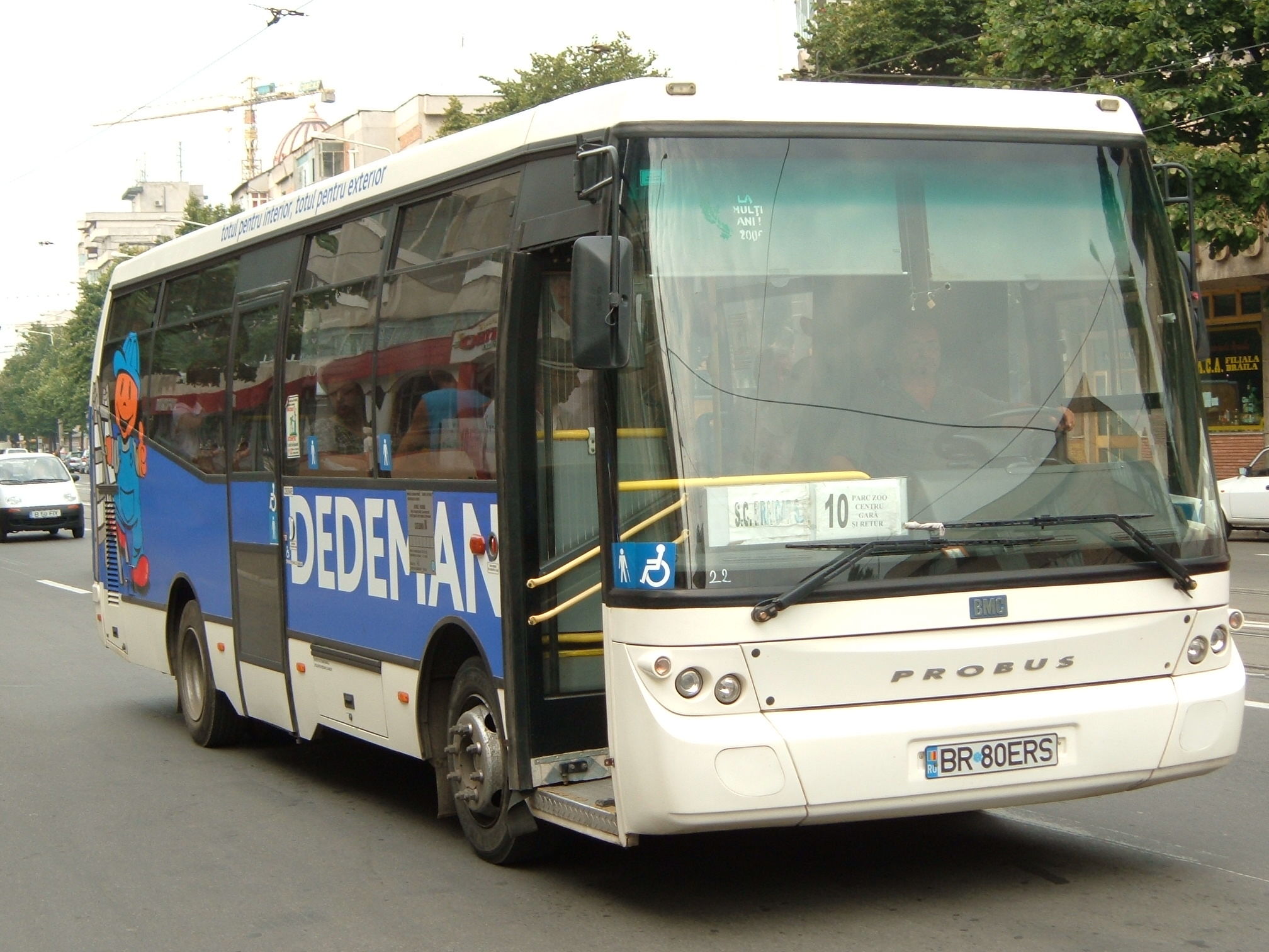 Фирма автобус 1. BMC автобус. Автобусы Баку. Автобус BMC 1990. Автобус BMC 1960.