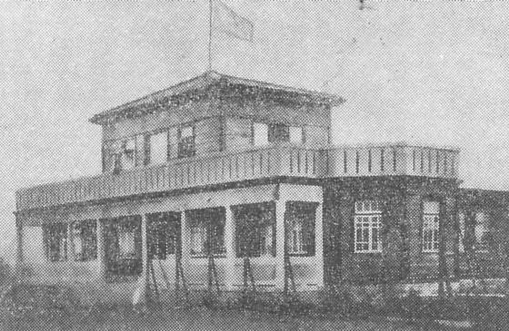 File:Clubhouse in Shibaura stadium.jpg