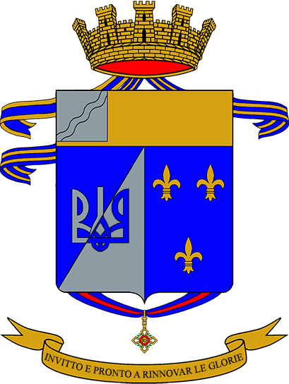 File:CoA mil ITA rgt bersaglieri 18.png