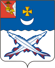 File:Coat of arms of Belozersky District, Vologda Oblast.png