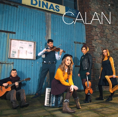 File:Dinas, album cover.jpg