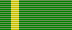 GDR Medal for Long Service for Voluntary Helpers in Guarding State Borders ribbon 25.png