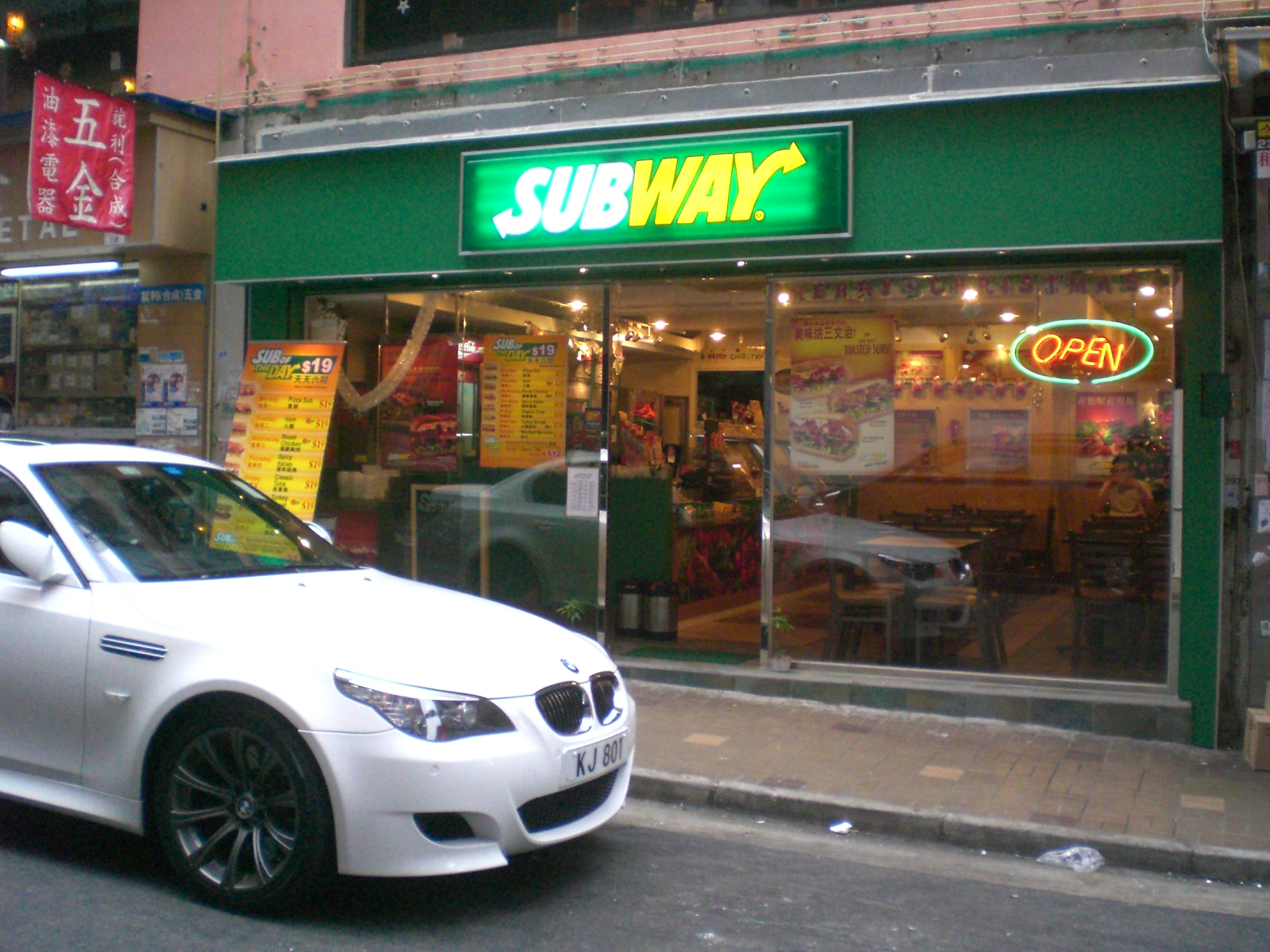 Subway (restaurant) - Wikipedia