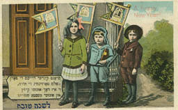 File:Happy New Year postcard (4991723266).jpg