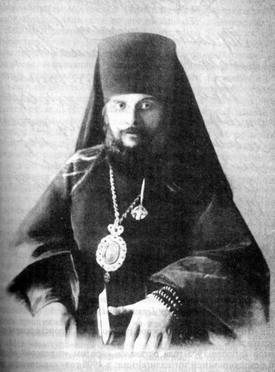 Hieromartyr