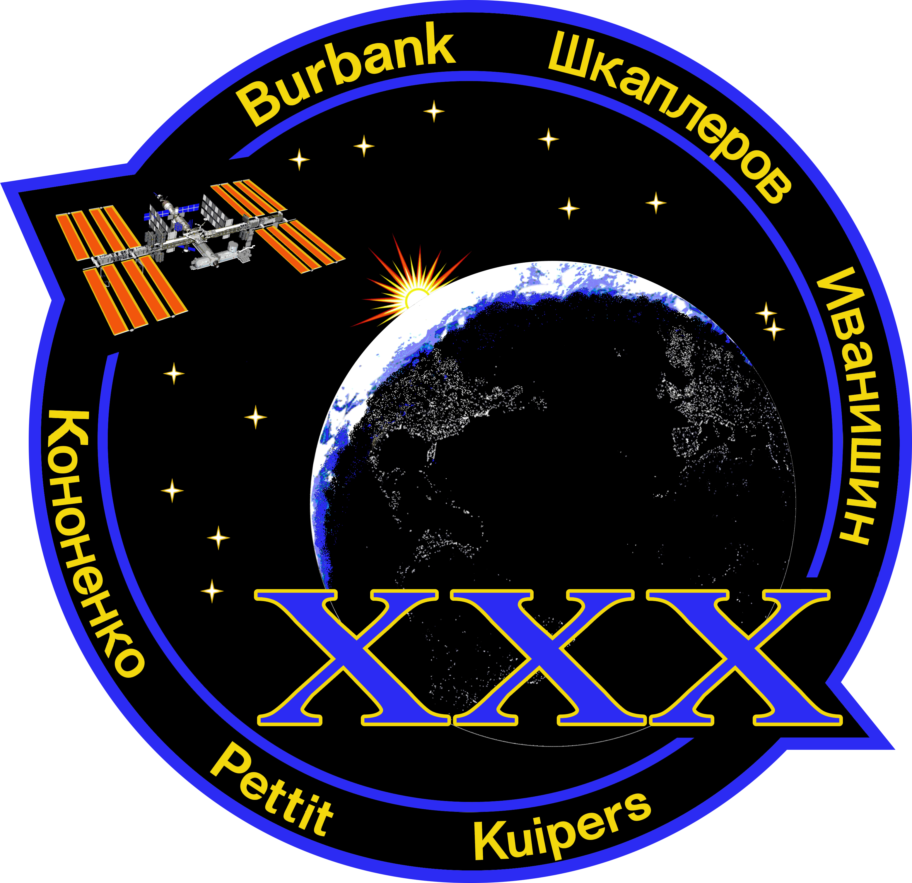 Файл:ISS Expedition 30 Patch.png — Википедия