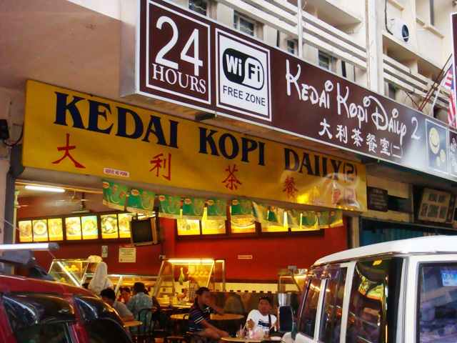 File Kedai Kopi Daily 2 Kota Kinabalu Malaysia JPG 