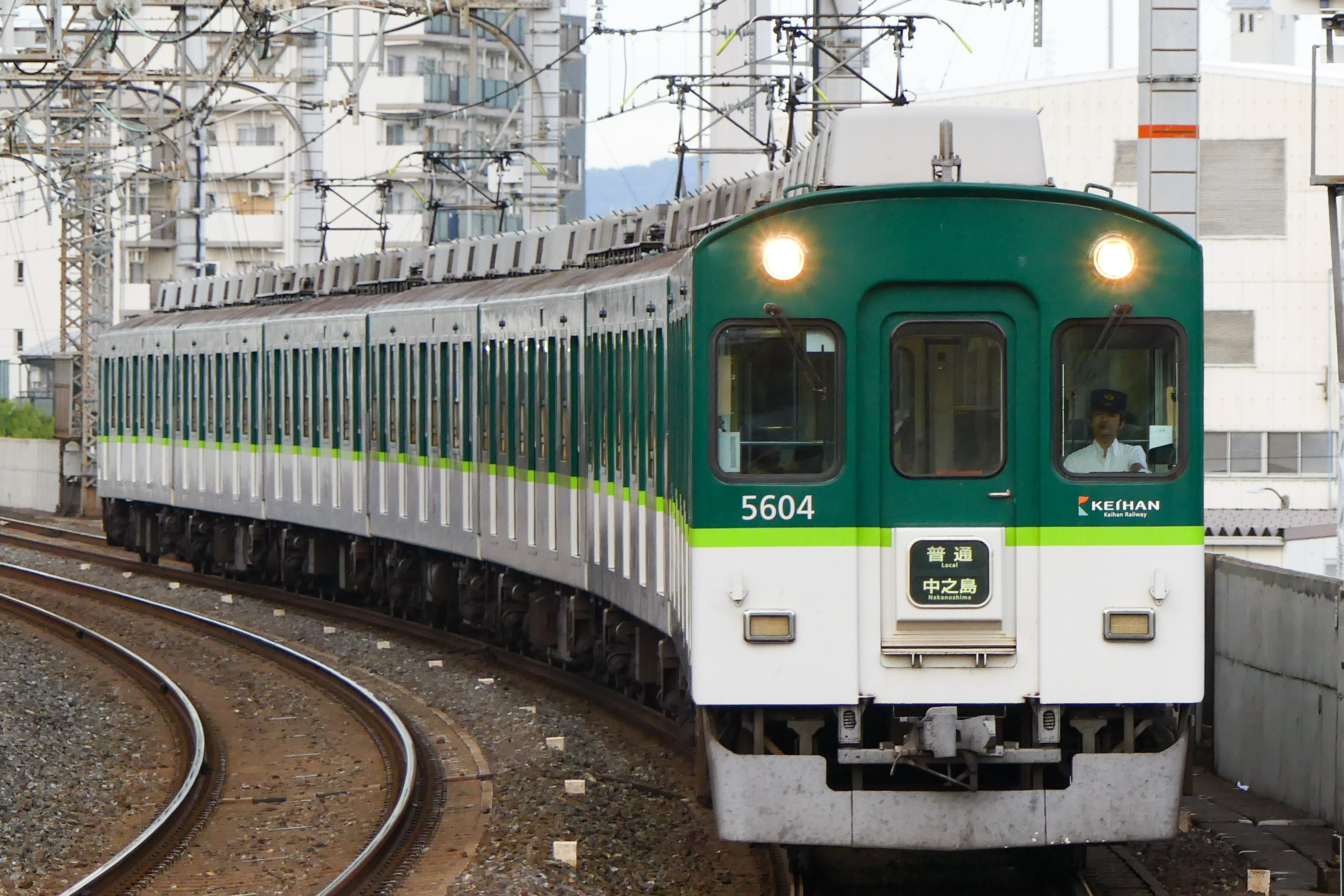 京阪5000系電車 Wikipedia