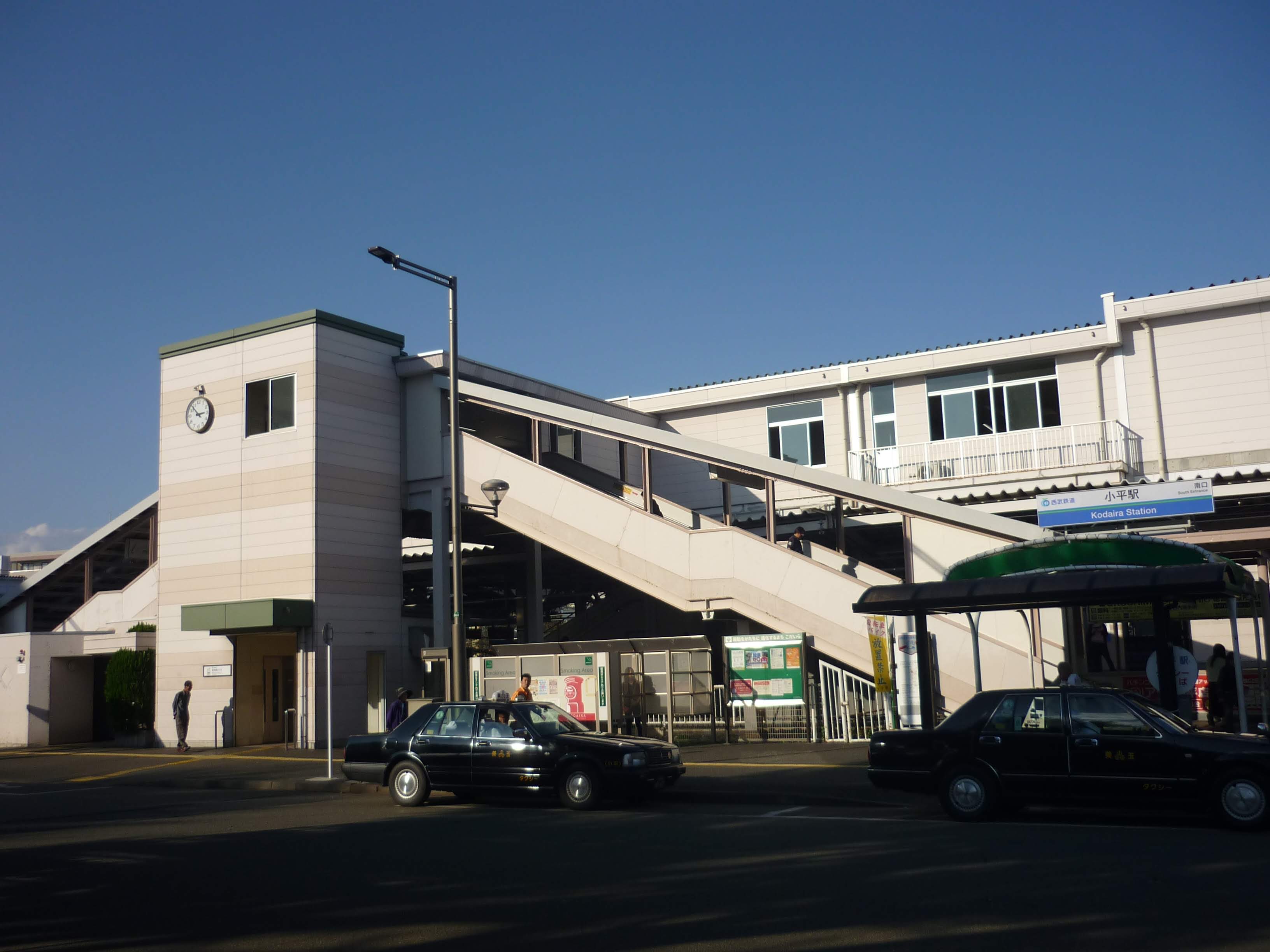 File Kodaira Station Jpg Wikimedia Commons