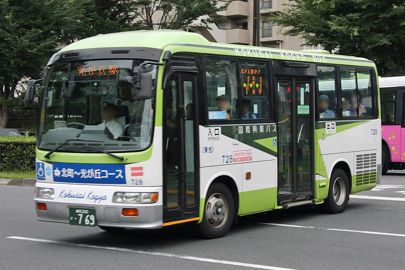 File:KokusaiKogyo 728 MidoriBus-Kitamachi.JPG