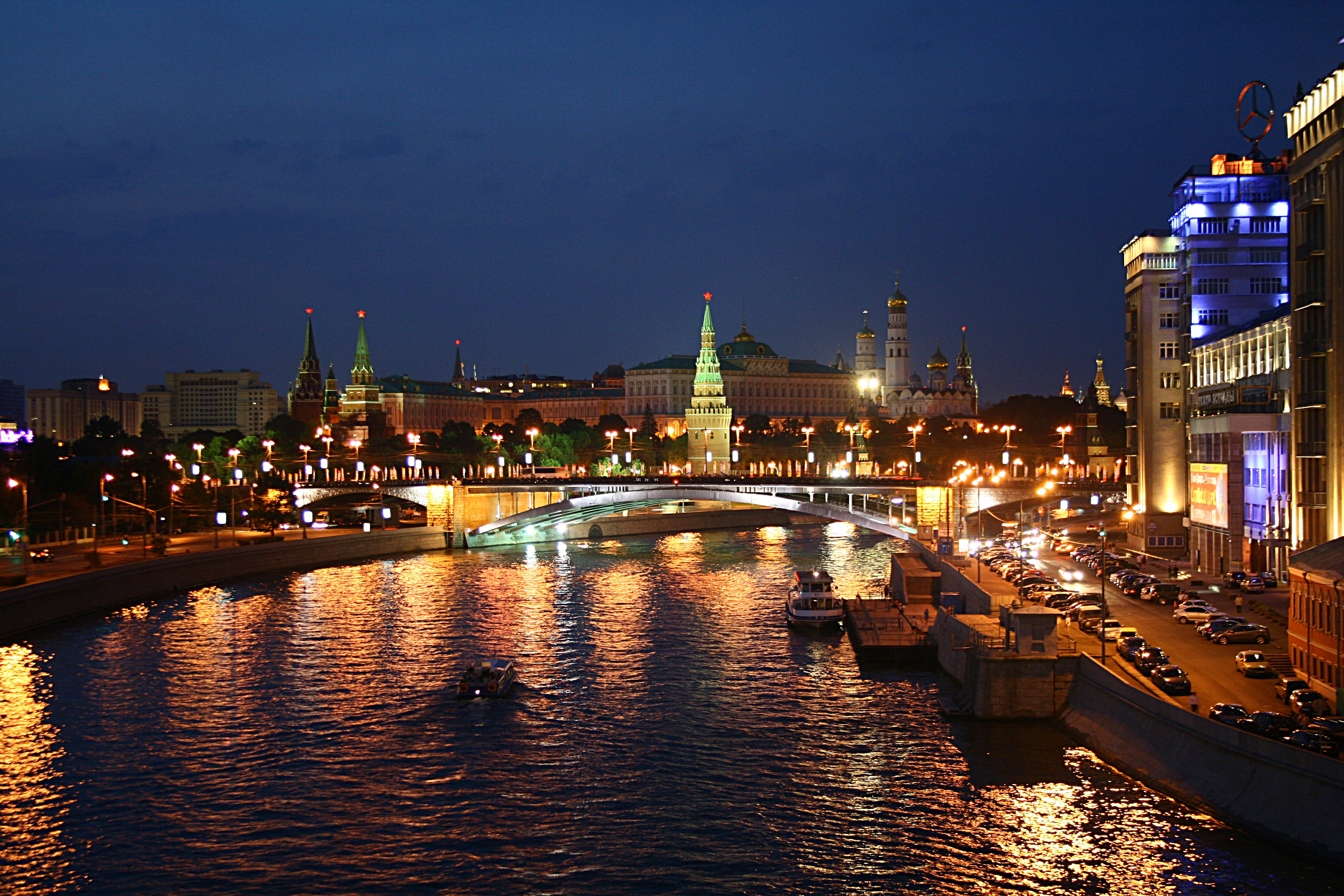 Г москва центральная. Административный центр Москвы. Центральный административный округ Москвы. Москва центр ЦАО. Центральный Московский район.