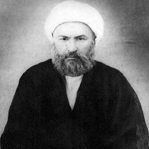 File:Mohammad Aghazadeh Khorasani.jpg