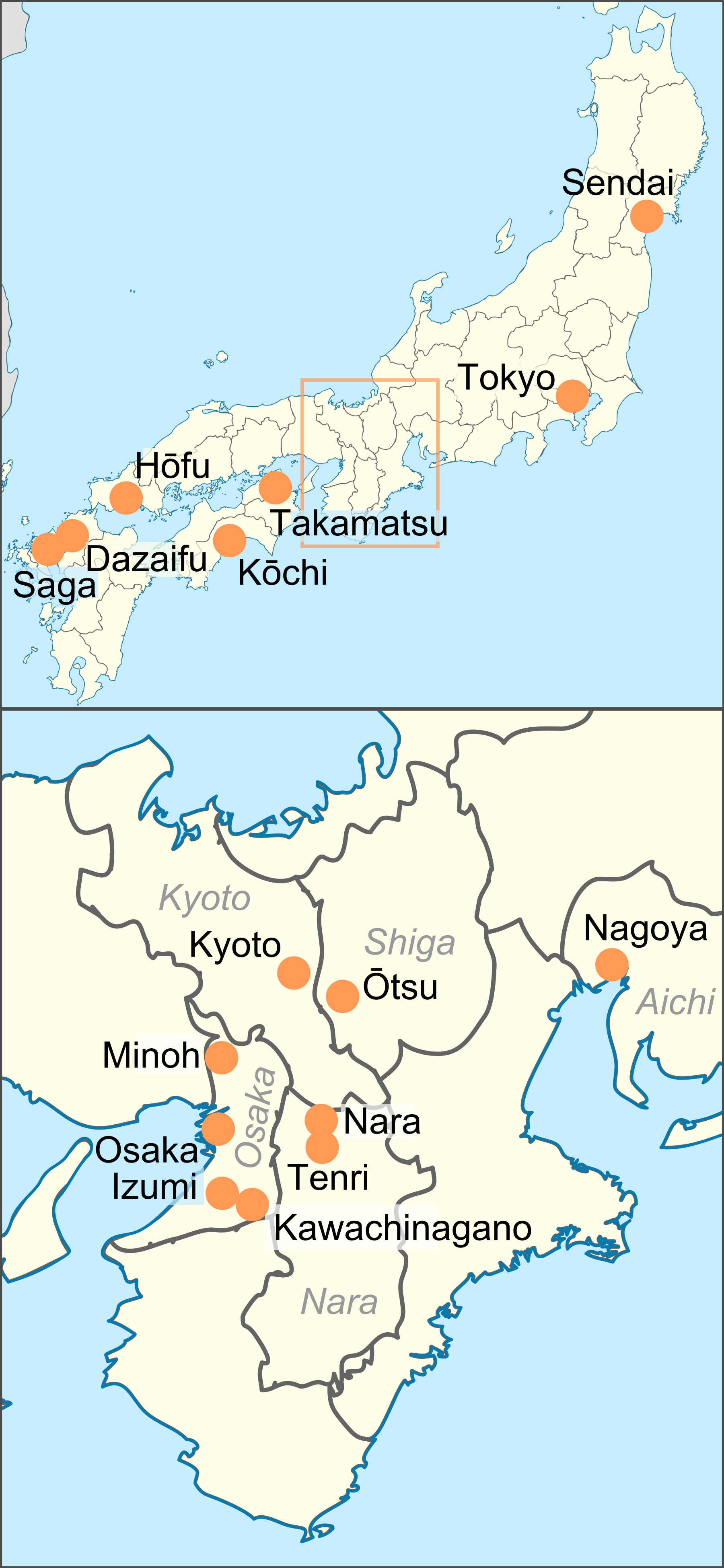 List of National Treasures of Japan (writings: Japanese books) - Wikipedia