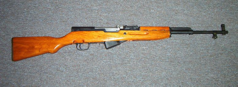 File:Norinco SKS.jpg