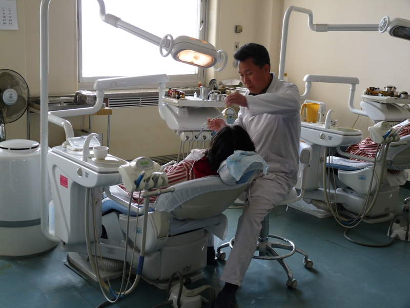 File:North Korea - Dental care.jpg