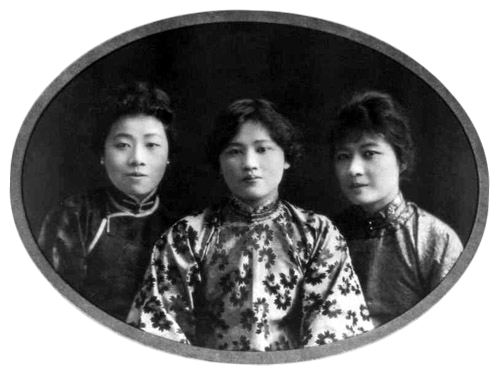 File:Soong sisters in their youth.jpg