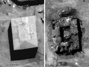 הכור הסורי לפני ואחרי הפצצה (מתוך cnn/ויקיפדיה)