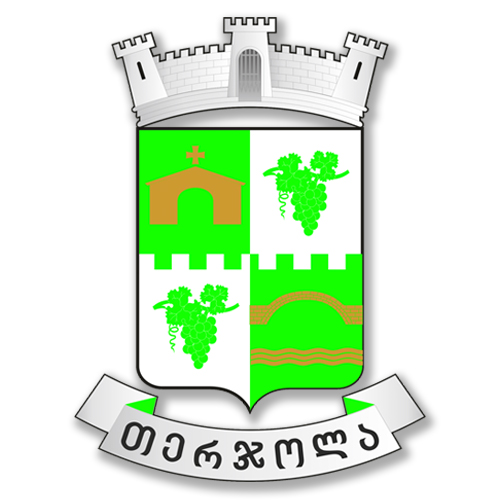 File:Terjola district COA.jpg